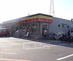 コーポ園 205 ｜ 京都府宇治市小倉町西浦（賃貸マンション1K・2階・14.67㎡） その22