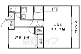 京都府京都市山科区大宅古海道町（賃貸アパート1LDK・2階・44.63㎡） その2