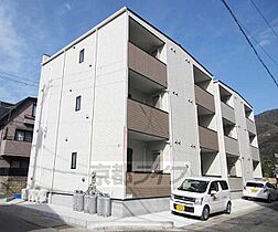 京都府京都市山科区大宅坂ノ辻町（賃貸アパート1LDK・1階・30.83㎡） その1