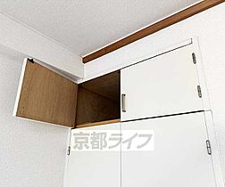 京都府京都市山科区大宅辻脇町（賃貸マンション1K・4階・19.00㎡） その22