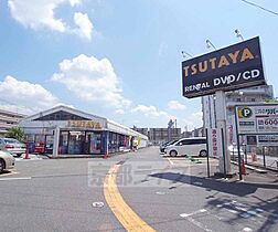 京都府京都市伏見区石田森南町（賃貸アパート1LDK・2階・32.33㎡） その7