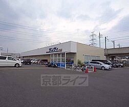 京都府京田辺市宮津佐牙垣内（賃貸アパート2LDK・3階・65.90㎡） その17