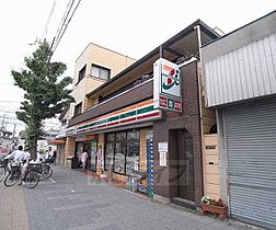 ロゼ・クリスタII 208 ｜ 京都府京都市伏見区淀本町（賃貸アパート1K・2階・28.16㎡） その30