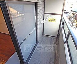 京都府京都市山科区小山北溝町（賃貸マンション1K・4階・24.36㎡） その21