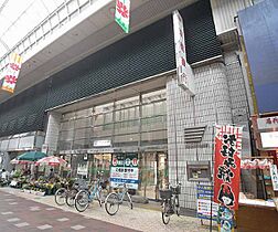 ドミールコート伏見桃山 605 ｜ 京都府京都市伏見区南部町（賃貸マンション1K・6階・30.85㎡） その30