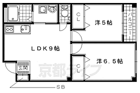 宇治アロームII 305 ｜ 京都府宇治市五ケ庄新開（賃貸マンション2LDK・3階・44.17㎡） その2