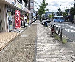 京都府京都市山科区御陵原西町（賃貸マンション1LDK・5階・35.50㎡） その25