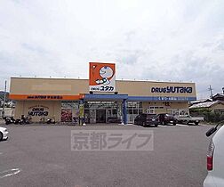 京都府京都市伏見区日野馬場出町（賃貸アパート1LDK・2階・54.21㎡） その14