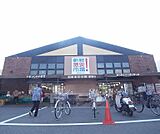 新鮮館コスモ 醍醐店まで223m