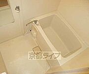 広々としたお風呂ですよ〜