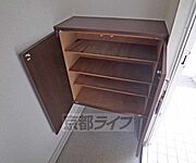 靴も整理整頓〜