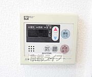 お湯張り機能