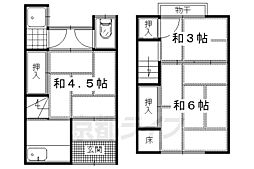🉐敷金礼金0円！🉐伏見ＴＲＡＤ