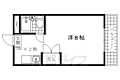 シェルマンション2階3.5万円