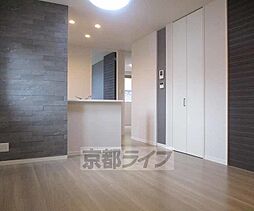 シャーメゾンＴａｎｉｇｕｃｈｉ 105 1階2LDKのリビング/ダイニング