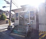花山交番まで525m
