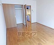 フロ～リング～