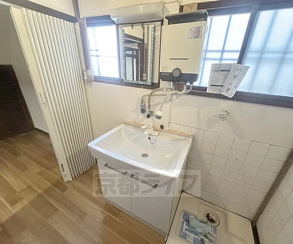 洗面