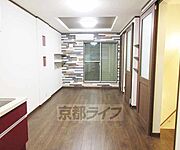 おしゃれなデザイナーズ