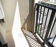 日当り良好
