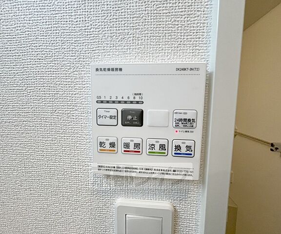 浴室
