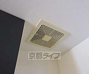 キッチンの換気もばっちり