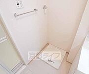 洗濯機を置くスペースです。