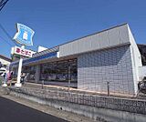 ローソン　山科勧修寺店まで184m