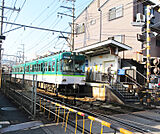 瓦ヶ浜駅まで440m