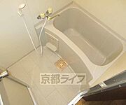 広々お風呂になります。