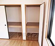 沢山入りますね