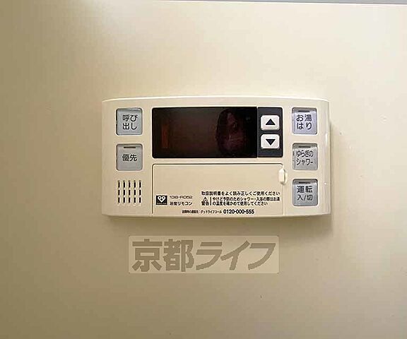 浴室