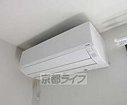 エアコン付き