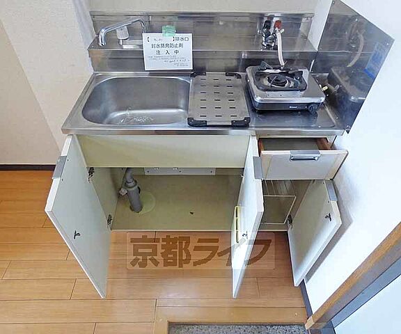 キッチン