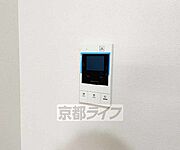 設備充実物件
