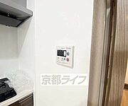 簡単に温度管理できます