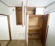 大きめの荷物も収納可能です。