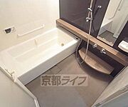 清潔感のあるバスルームです。