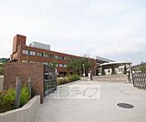 京都薬科大学まで2200m