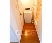・お問い合わせは京都ライフまで・