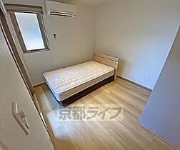 京都府京都市中京区姉小路通衣棚西入長浜町（賃貸マンション1R・5階・36.15㎡） その17