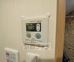京都府京都市中京区姉小路通衣棚西入長浜町（賃貸マンション1R・5階・36.15㎡） その26
