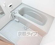 広いお風呂です