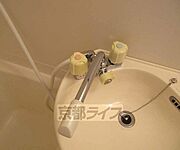 使いやすい洗面台です