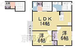 コンフォール太秦 2LDKの間取図画像