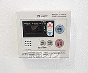 あって嬉しいお湯はり機能