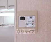 給湯器