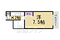 ヤングビレッジ嵯峨5階3.4万円