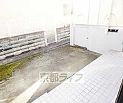 とっても広いです。