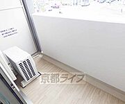 日当たり良好。